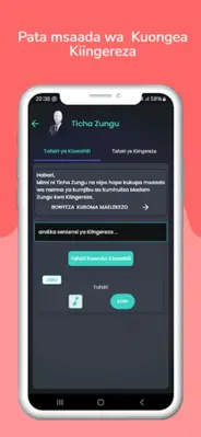 Ticha Zungu android App screenshot 9