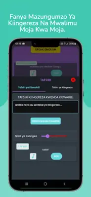 Ticha Zungu android App screenshot 18