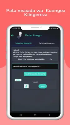 Ticha Zungu android App screenshot 1