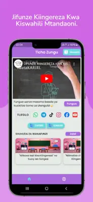 Ticha Zungu android App screenshot 19